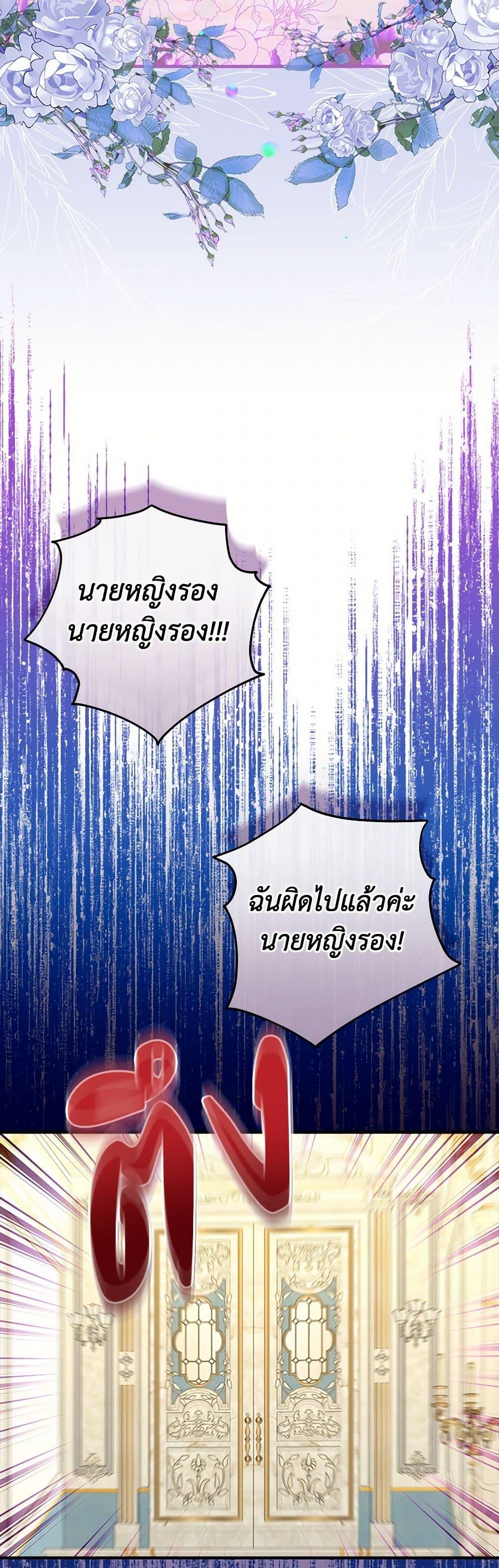 Manga-lc-com อ่านมังงะ อ่านการ์ตูน ออนไลน์ ฟรี Lady Blue Bird of the White Lion Family ตอนที่ 1 2 3 4 5 6 7 8 9 10 11 12 13 14 ฟรี ไม่มีโฆษณา Manga-lc - อ่าน มังงะ อ่าน การ์ตูน ออนไลน์ อ่านมังงะ ฟรี