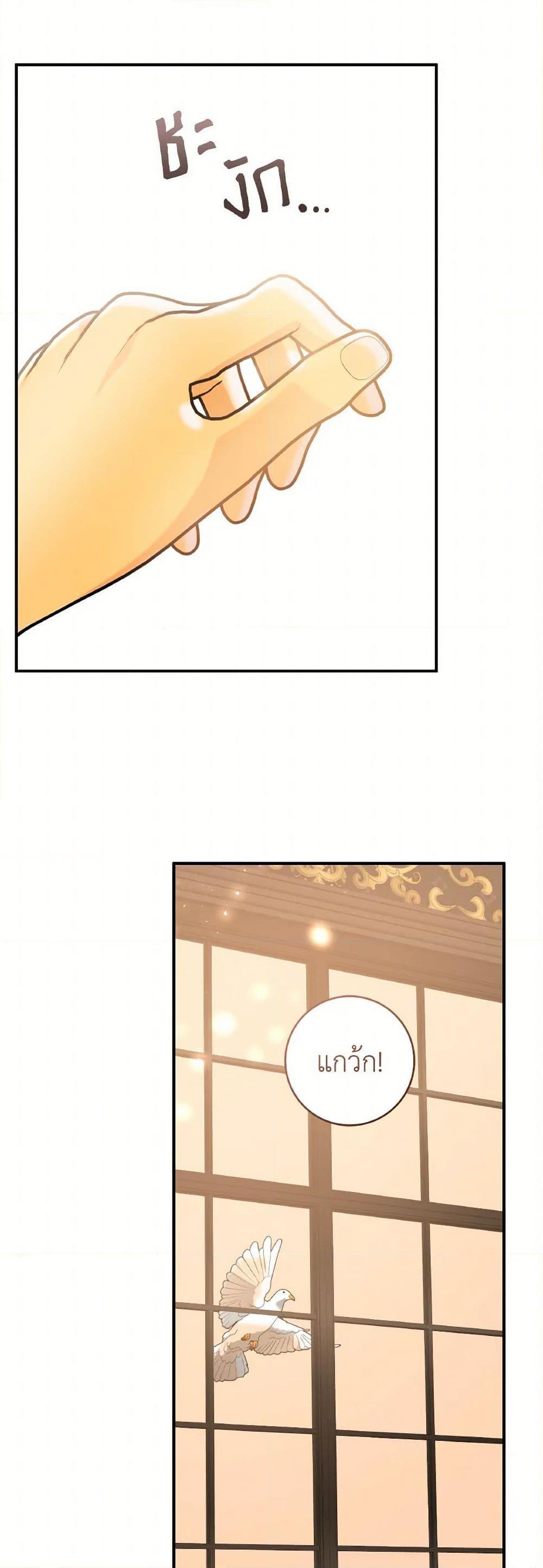 Manga-lc-com อ่านมังงะ อ่านการ์ตูน ออนไลน์ ฟรี A Dream Escape ตอนที่ 1 2 3 4 5 6 7 8 9 10 11 12 13 14 ฟรี ไม่มีโฆษณา Manga-lc - อ่าน มังงะ อ่าน การ์ตูน ออนไลน์ อ่านมังงะ ฟรี