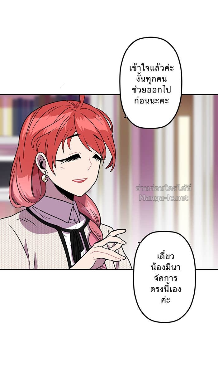Doujin-Lc- อ่าน โดจิน มังฮวา เกาหลี ญี่ปุ่น จีน แปลไทย Take My Money รักนี้...มีเปย์ ตอนที่ 1 2 3 4 5 6 7 8 9 10 11 12 13 14 ฟรี ไม่มีโฆษณา อ่าน โดจิน Manhwa เกาหลี ญี่ปุ่น จีน เรามีครบ คัดมาให้เน้นๆ โดจิน 18+ รับประกันความฟินโดย Doujin Lc