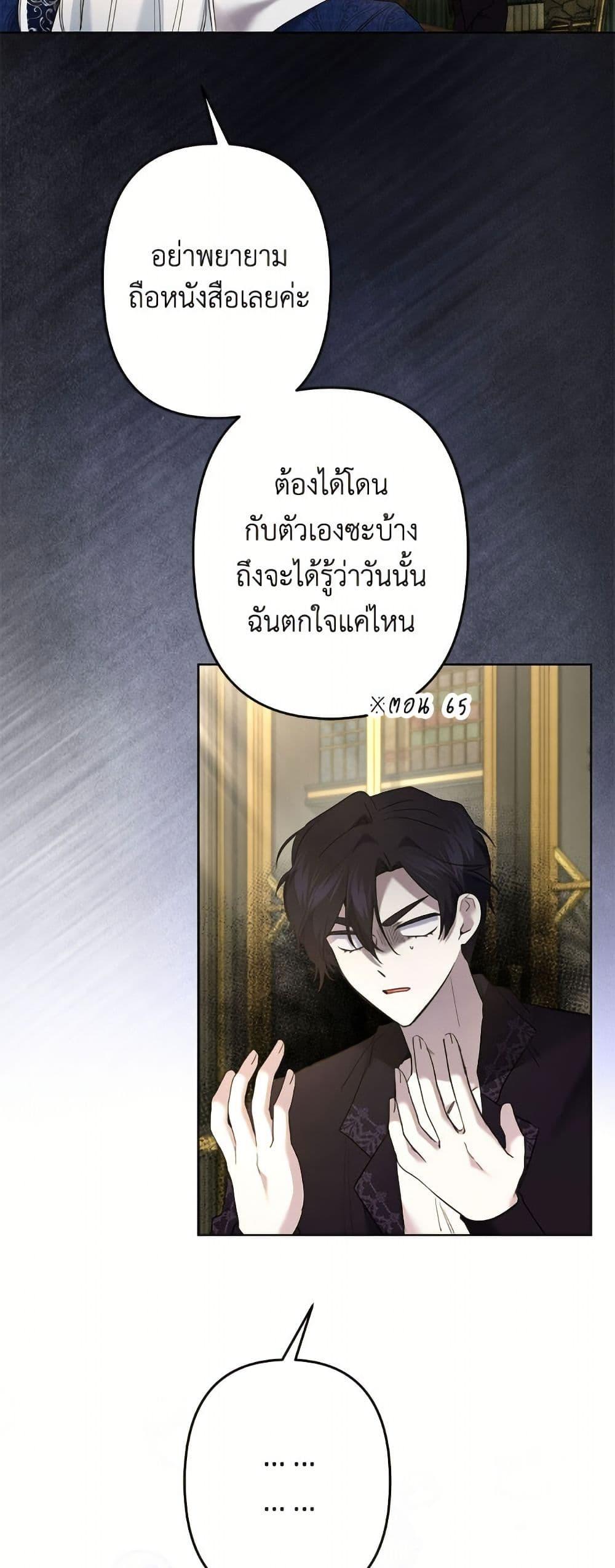 Manga-lc-com อ่านมังงะ อ่านการ์ตูน ออนไลน์ ฟรี I Need to Raise My Sister Right ตอนที่ 1 2 3 4 5 6 7 8 9 10 11 12 13 14 ฟรี ไม่มีโฆษณา Manga-lc - อ่าน มังงะ อ่าน การ์ตูน ออนไลน์ อ่านมังงะ ฟรี