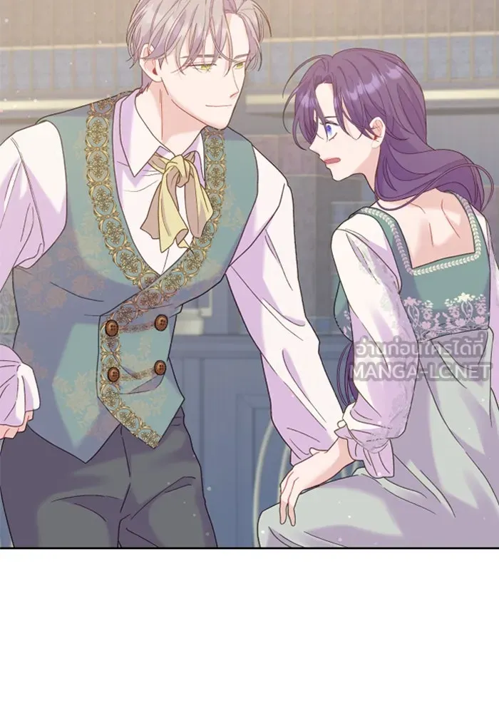 ไม่รักให้ตาย ตอนที่ 10 รูปที่ 57