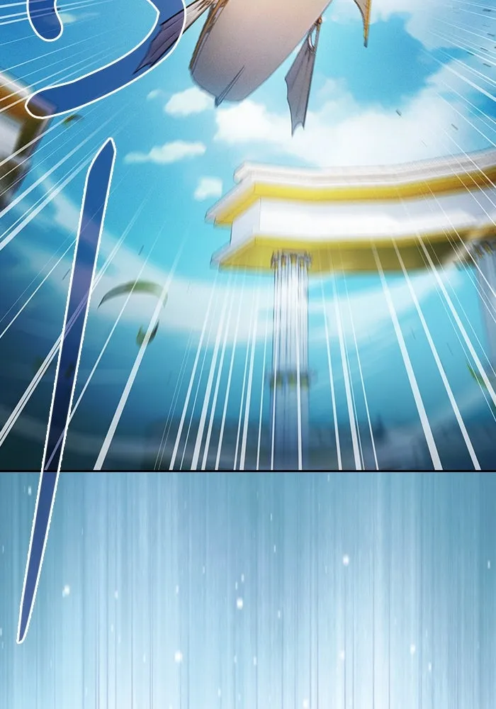 นักดาบอัจฉริยะจากอะคาเดมี ตอนที่ 76 รูปที่ 29