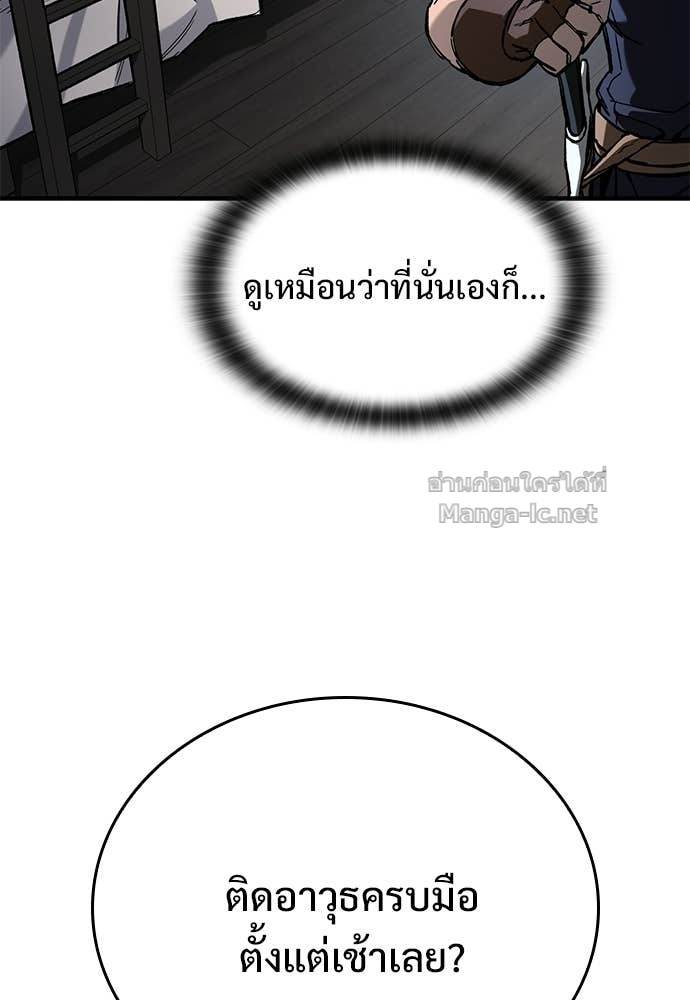 Doujin-Lc- อ่าน โดจิน มังฮวา เกาหลี ญี่ปุ่น จีน แปลไทย อัศวินวันเดียว ตอนที่ 1 2 3 4 5 6 7 8 9 10 11 12 13 14 ฟรี ไม่มีโฆษณา อ่าน โดจิน Manhwa เกาหลี ญี่ปุ่น จีน เรามีครบ คัดมาให้เน้นๆ โดจิน 18+ รับประกันความฟินโดย Doujin Lc