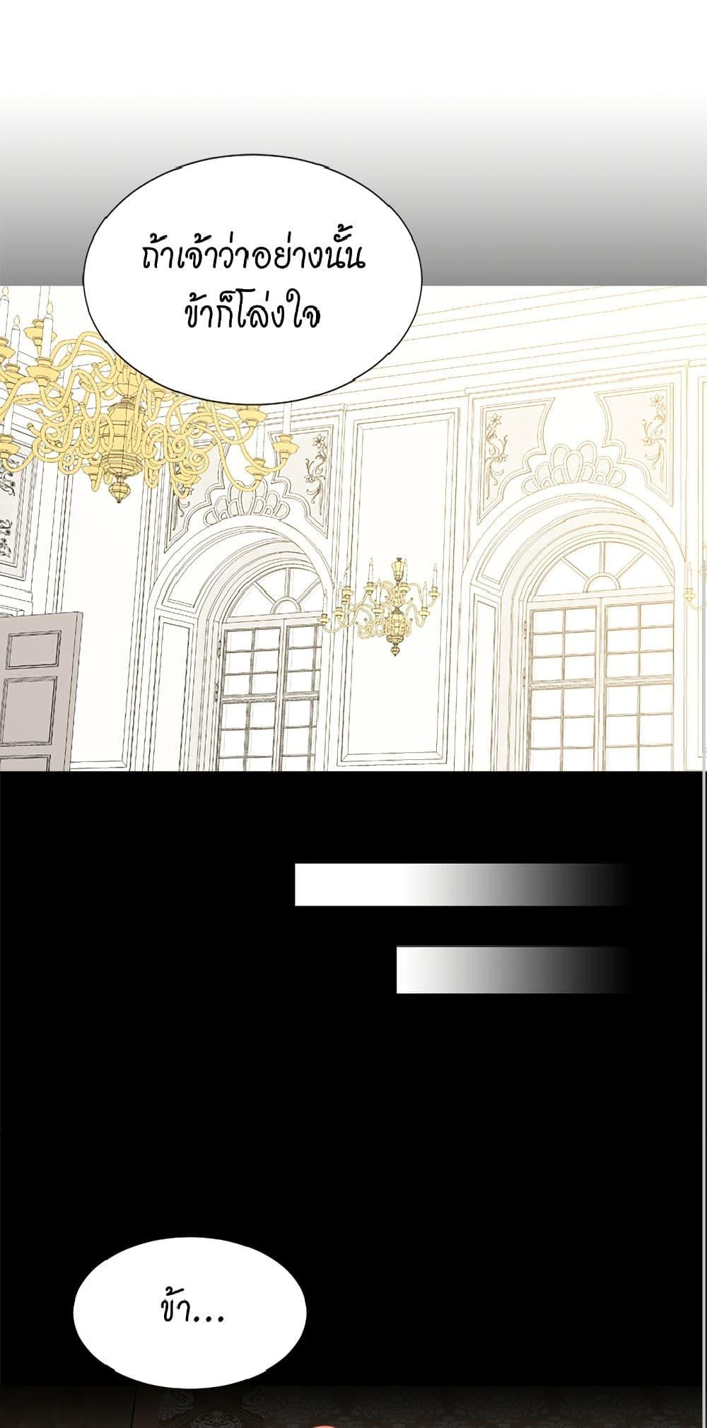 Manga-lc-com อ่านมังงะ อ่านการ์ตูน ออนไลน์ ฟรี Isekai Empress ตอนที่ 1 2 3 4 5 6 7 8 9 10 11 12 13 14 ฟรี ไม่มีโฆษณา Manga-lc - อ่าน มังงะ อ่าน การ์ตูน ออนไลน์ อ่านมังงะ ฟรี