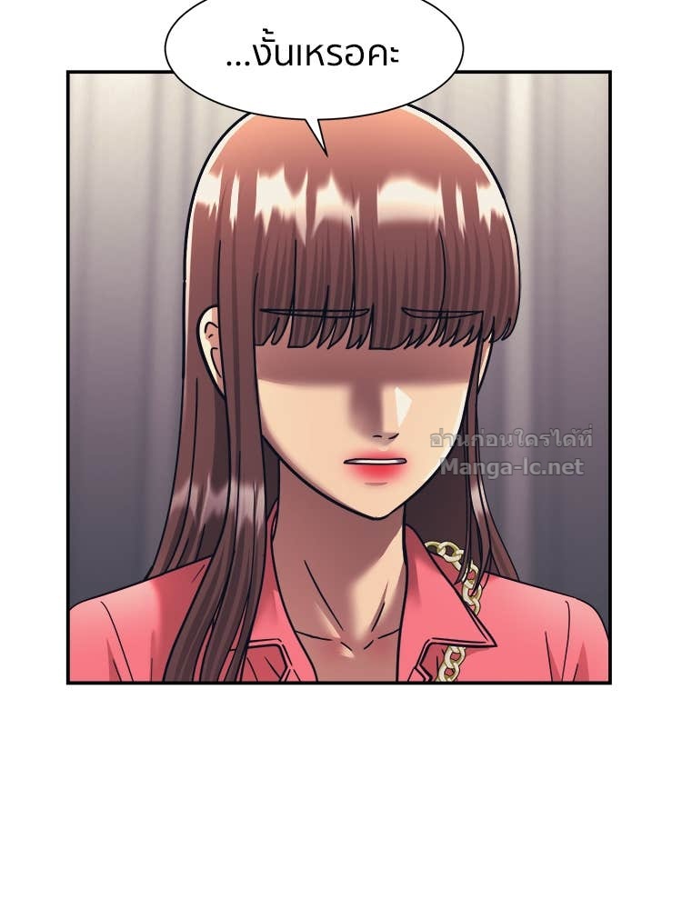 Doujin-Lc- อ่าน โดจิน มังฮวา เกาหลี ญี่ปุ่น จีน แปลไทย โคตรแกร่ง ตอนที่ 1 2 3 4 5 6 7 8 9 10 11 12 13 14 ฟรี ไม่มีโฆษณา อ่าน โดจิน Manhwa เกาหลี ญี่ปุ่น จีน เรามีครบ คัดมาให้เน้นๆ โดจิน 18+ รับประกันความฟินโดย Doujin Lc