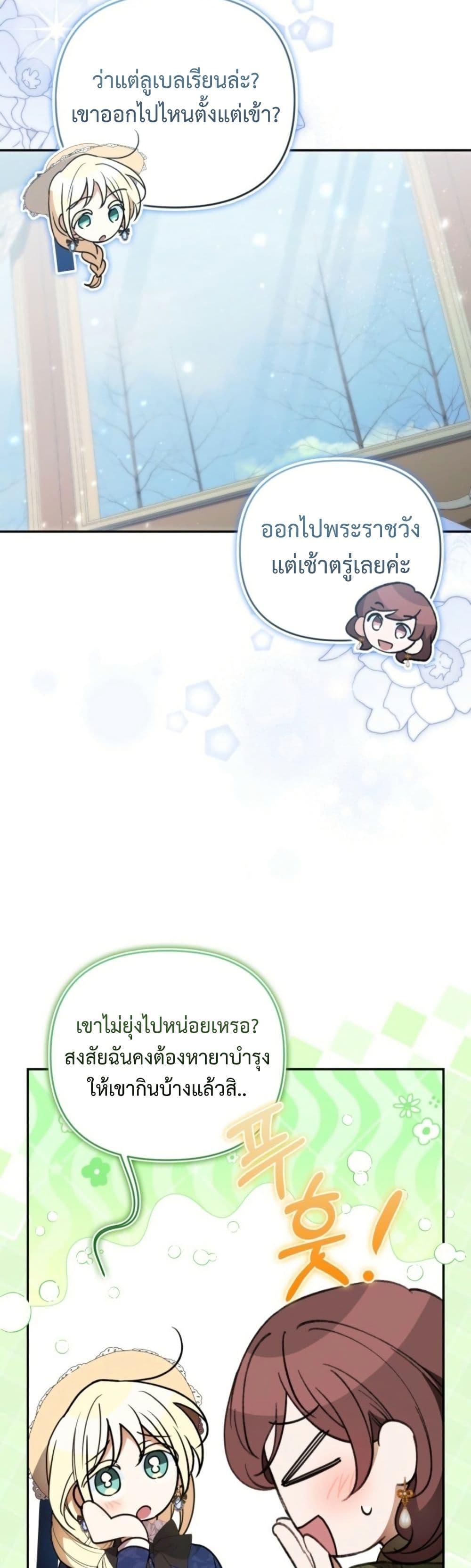 Manga-lc-com อ่านมังงะ อ่านการ์ตูน ออนไลน์ ฟรี Anyone Can Beat the Original ตอนที่ 1 2 3 4 5 6 7 8 9 10 11 12 13 14 ฟรี ไม่มีโฆษณา Manga-lc - อ่าน มังงะ อ่าน การ์ตูน ออนไลน์ อ่านมังงะ ฟรี