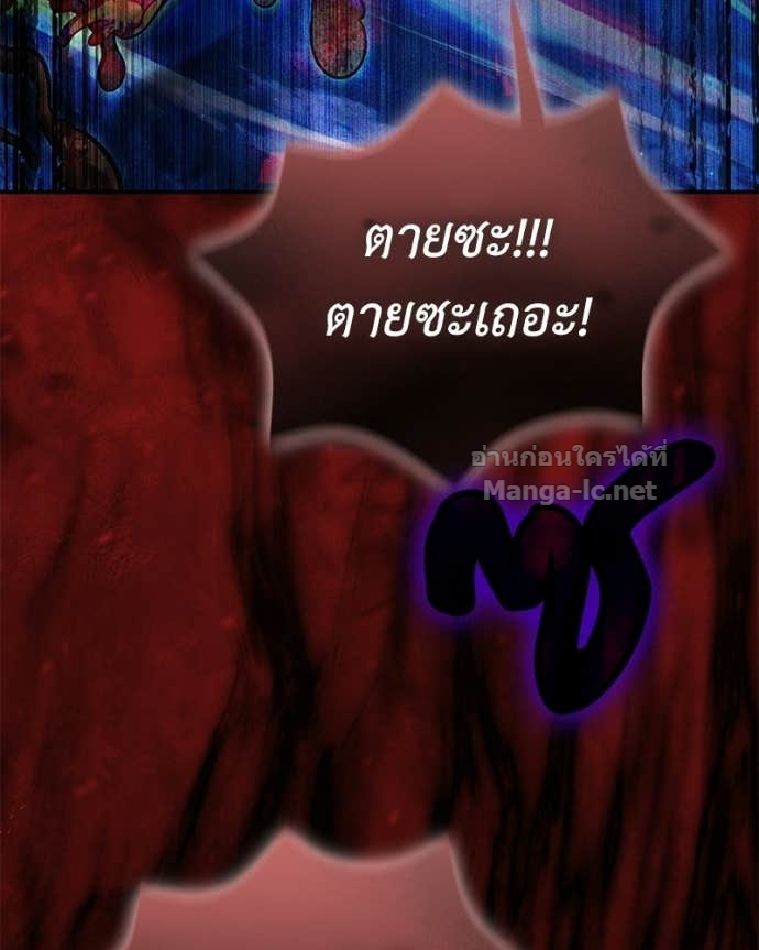 Doujin-Lc- อ่าน โดจิน มังฮวา เกาหลี ญี่ปุ่น จีน แปลไทย ฮีลเลอร์กำมะลอ ตอนที่ 1 2 3 4 5 6 7 8 9 10 11 12 13 14 ฟรี ไม่มีโฆษณา อ่าน โดจิน Manhwa เกาหลี ญี่ปุ่น จีน เรามีครบ คัดมาให้เน้นๆ โดจิน 18+ รับประกันความฟินโดย Doujin Lc