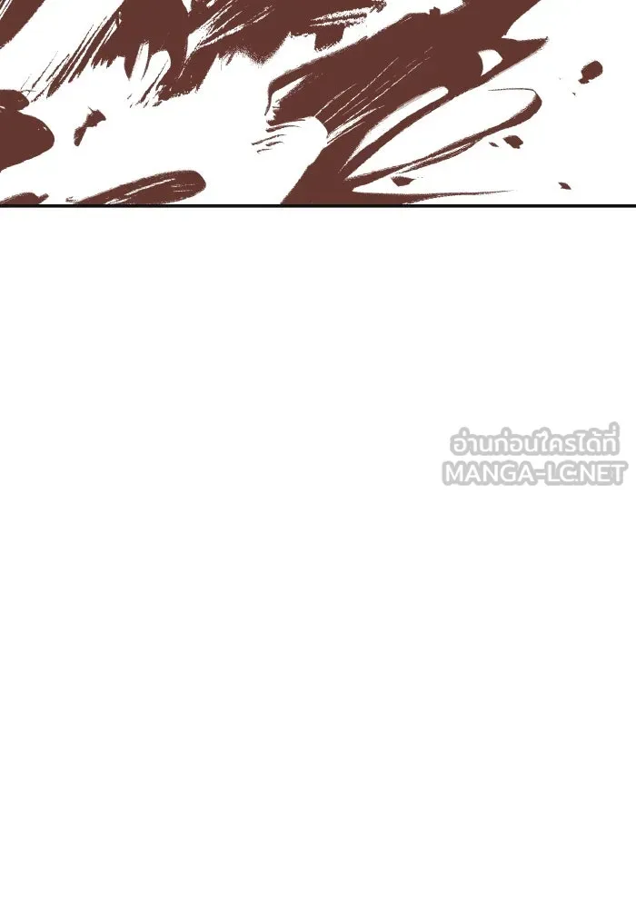 ครอบครัวสามีเห็นทีจะคลั่งรัก ตอนที่ 80 รูปที่ 54