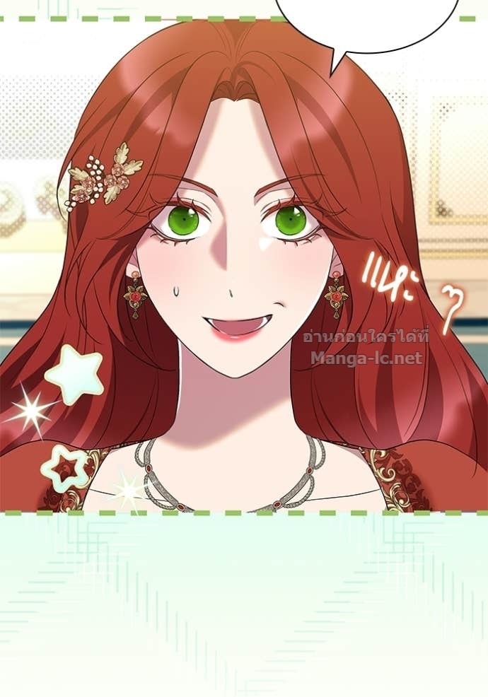 Doujin-Lc- อ่าน โดจิน มังฮวา เกาหลี ญี่ปุ่น จีน แปลไทย ชายาคนสุดท้ายของเจ้าชายไร้หัวใจ ตอนที่ 1 2 3 4 5 6 7 8 9 10 11 12 13 14 ฟรี ไม่มีโฆษณา อ่าน โดจิน Manhwa เกาหลี ญี่ปุ่น จีน เรามีครบ คัดมาให้เน้นๆ โดจิน 18+ รับประกันความฟินโดย Doujin Lc