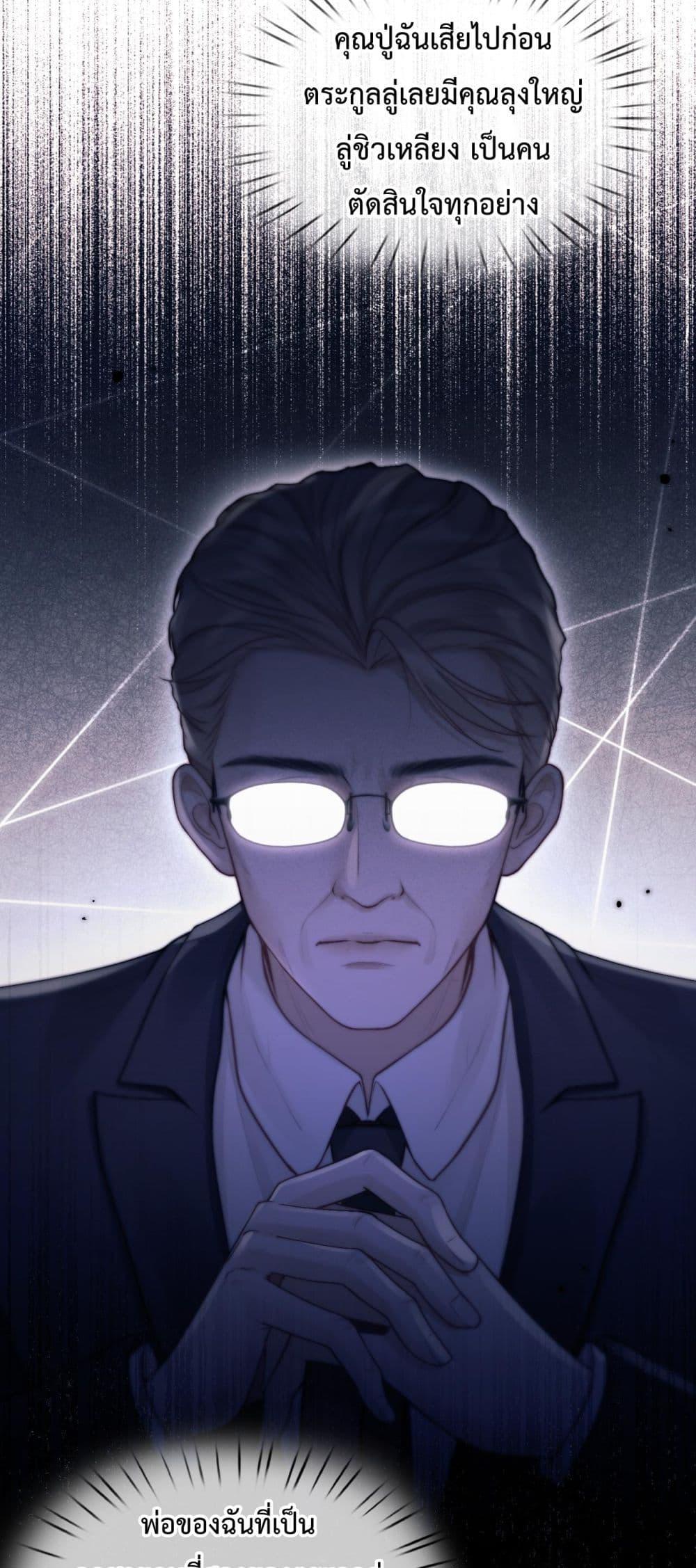 Manga-lc-com อ่านมังงะ อ่านการ์ตูน ออนไลน์ ฟรี WhataGoodGir ตอนที่ 1 2 3 4 5 6 7 8 9 10 11 12 13 14 ฟรี ไม่มีโฆษณา Manga-lc - อ่าน มังงะ อ่าน การ์ตูน ออนไลน์ อ่านมังงะ ฟรี