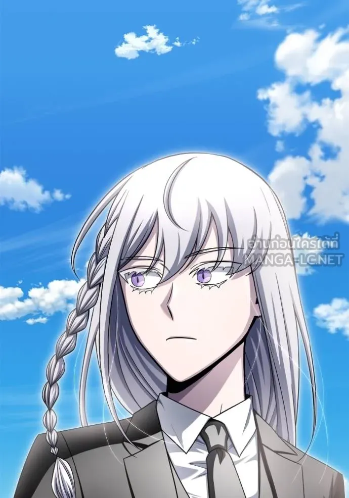 เกมของยอดมนุษย์ ตอนที่ 151 รูปที่ 31