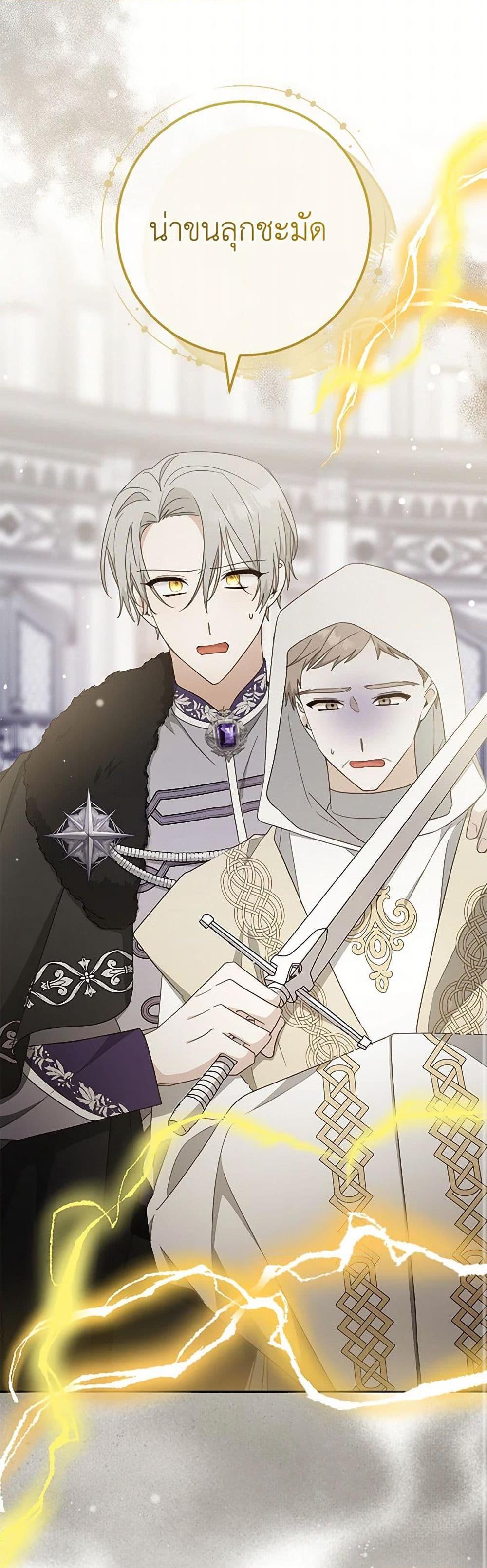 Manga-lc-com อ่านมังงะ อ่านการ์ตูน ออนไลน์ ฟรี Please Treat Your Friends Preciously ตอนที่ 1 2 3 4 5 6 7 8 9 10 11 12 13 14 ฟรี ไม่มีโฆษณา Manga-lc - อ่าน มังงะ อ่าน การ์ตูน ออนไลน์ อ่านมังงะ ฟรี