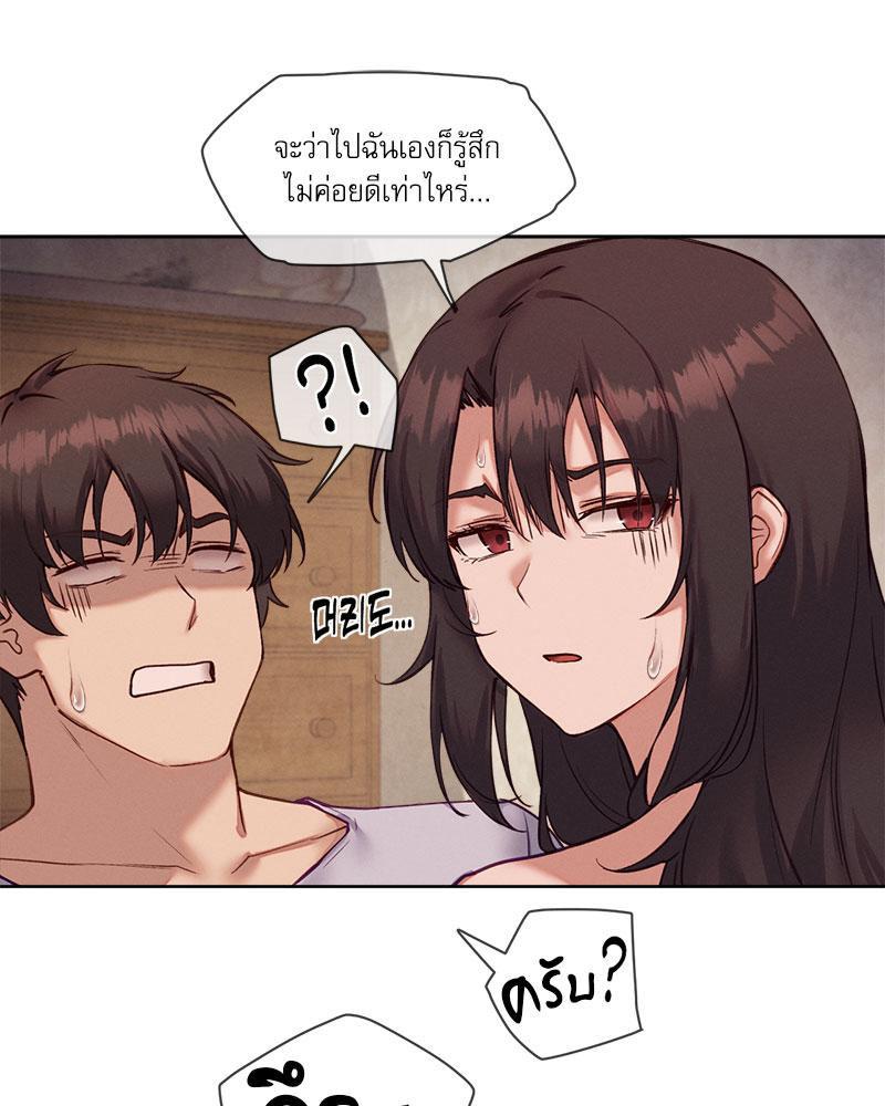 Doujin-Lc- อ่าน โดจิน มังฮวา เกาหลี ญี่ปุ่น จีน แปลไทย The Gacha Girl Next ตอนที่ 1 2 3 4 5 6 7 8 9 10 11 12 13 14 ฟรี ไม่มีโฆษณา อ่าน โดจิน Manhwa เกาหลี ญี่ปุ่น จีน เรามีครบ คัดมาให้เน้นๆ โดจิน 18+ รับประกันความฟินโดย  Doujin Lc
