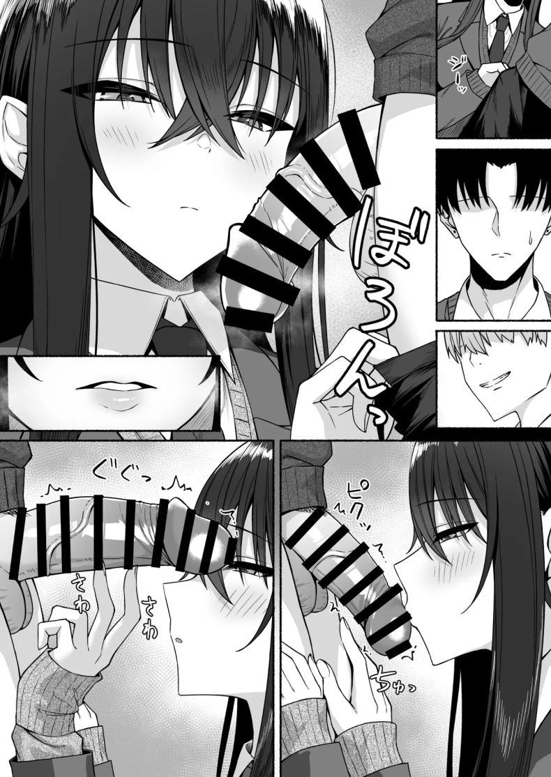 Doujin-Lc- อ่าน โดจิน มังฮวา เกาหลี ญี่ปุ่น จีน แปลไทย ความหวังที่จะเปลี่ยนไปในทางที่ดี [Potato Usushio] Gal to Boku ga Seibetsu Gyakuten Mesu ni Mezameru Boku ตอนที่ 1 2 3 4 5 6 7 8 9 10 11 12 13 14 ฟรี ไม่มีโฆษณา อ่าน โดจิน Manhwa เกาหลี ญี่ปุ่น จีน เรามีครบ คัดมาให้เน้นๆ โดจิน 18+ รับประกันความฟินโดย  Doujin Lc