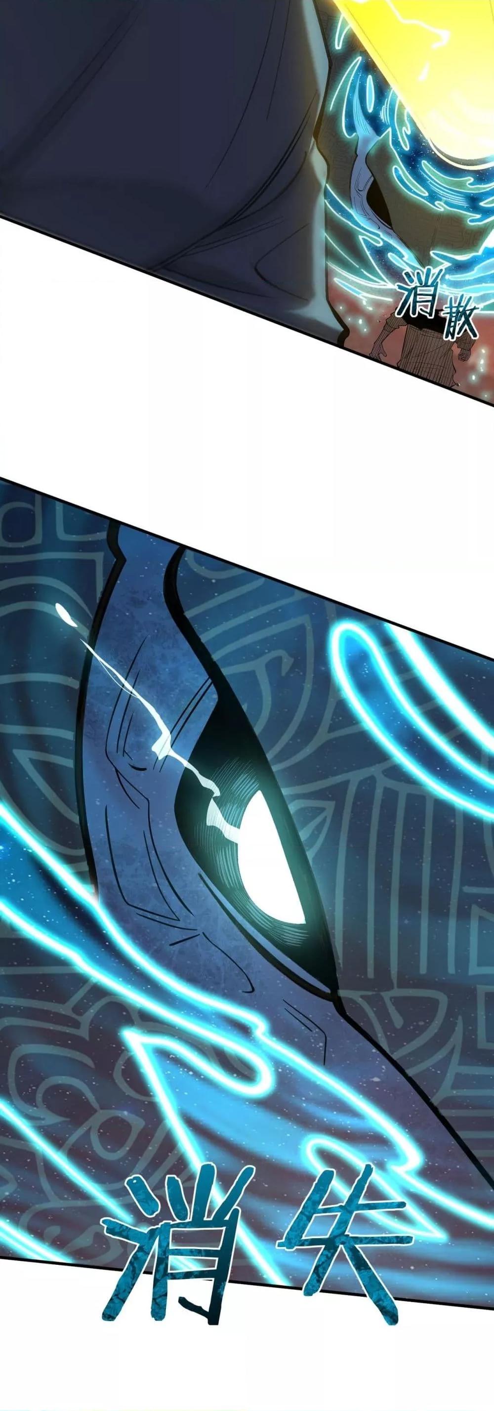 Manga-lc-com อ่านมังงะ อ่านการ์ตูน ออนไลน์ ฟรี SSSlevelSaint ตอนที่ 1 2 3 4 5 6 7 8 9 10 11 12 13 14 ฟรี ไม่มีโฆษณา Manga-lc - อ่าน มังงะ อ่าน การ์ตูน ออนไลน์ อ่านมังงะ ฟรี