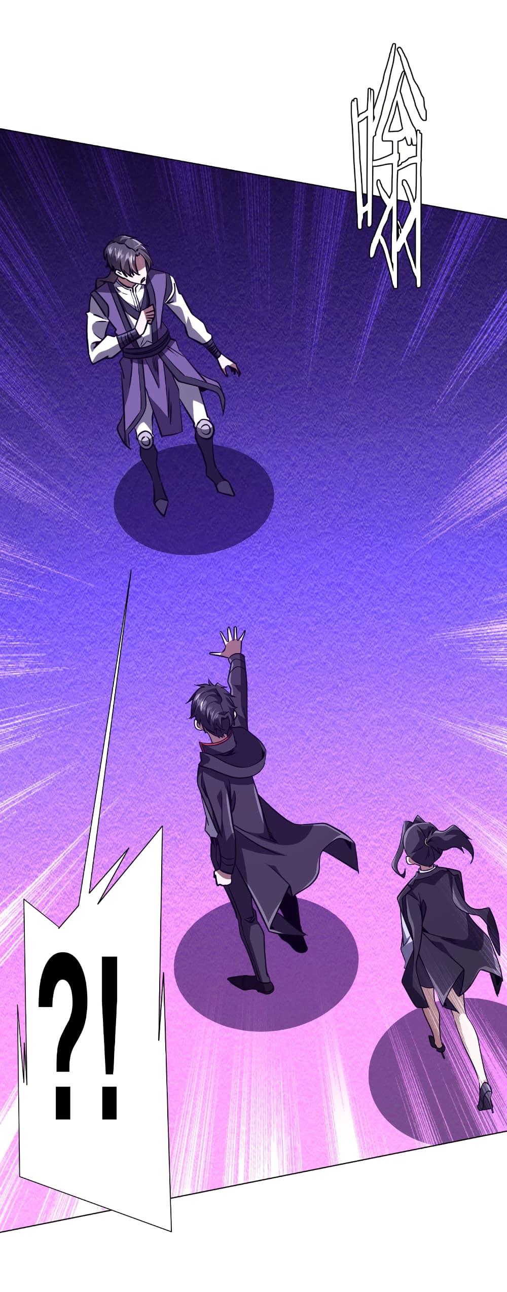 Manga-lc-com อ่านมังงะ อ่านการ์ตูน ออนไลน์ ฟรี Start with Trillions of Coins ตอนที่ 1 2 3 4 5 6 7 8 9 10 11 12 13 14 ฟรี ไม่มีโฆษณา Manga-lc - อ่าน มังงะ อ่าน การ์ตูน ออนไลน์ อ่านมังงะ ฟรี