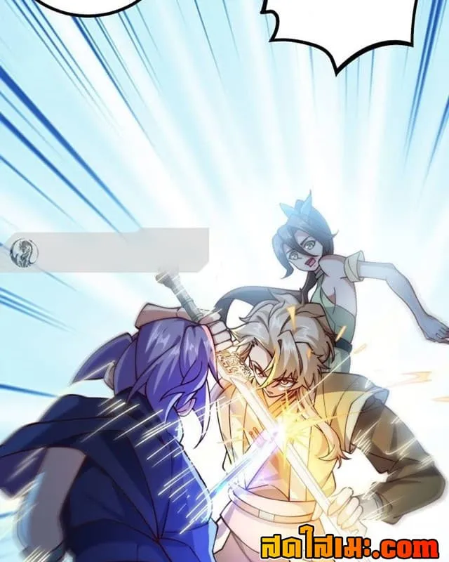 Manga-lc-com อ่านมังงะ อ่านการ์ตูน ออนไลน์ ฟรี Heaven’s Devourer ตอนที่ 1 2 3 4 5 6 7 8 9 10 11 12 13 14 ฟรี ไม่มีโฆษณา Manga-lc - อ่าน มังงะ อ่าน การ์ตูน ออนไลน์ อ่านมังงะ ฟรี