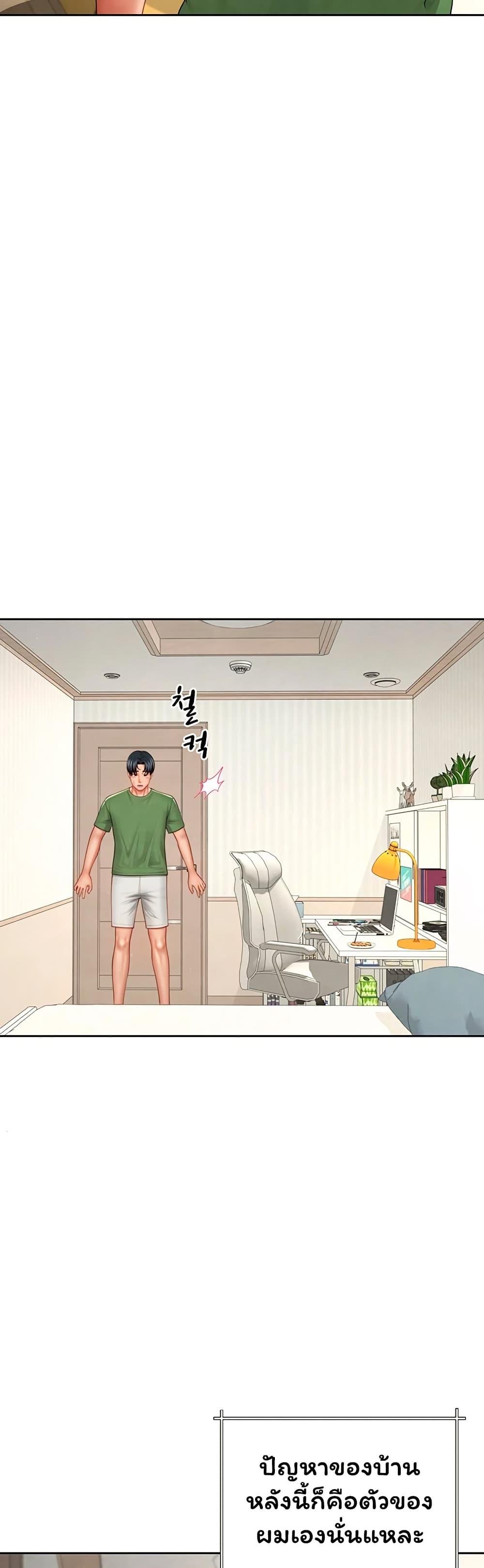 Doujin-Lc- อ่าน โดจิน มังฮวา เกาหลี ญี่ปุ่น จีน แปลไทย The Lovers Were ตอนที่ 1 2 3 4 5 6 7 8 9 10 11 12 13 14 ฟรี ไม่มีโฆษณา อ่าน โดจิน Manhwa เกาหลี ญี่ปุ่น จีน เรามีครบ คัดมาให้เน้นๆ โดจิน 18+ รับประกันความฟินโดย  Doujin Lc