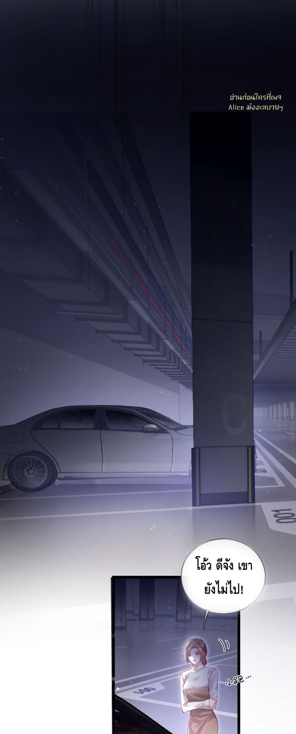 Manga-lc-com อ่านมังงะ อ่านการ์ตูน ออนไลน์ ฟรี จู่ๆก็กลายเป็นค ตอนที่ 1 2 3 4 5 6 7 8 9 10 11 12 13 14 ฟรี ไม่มีโฆษณา Manga-lc - อ่าน มังงะ อ่าน การ์ตูน ออนไลน์ อ่านมังงะ ฟรี