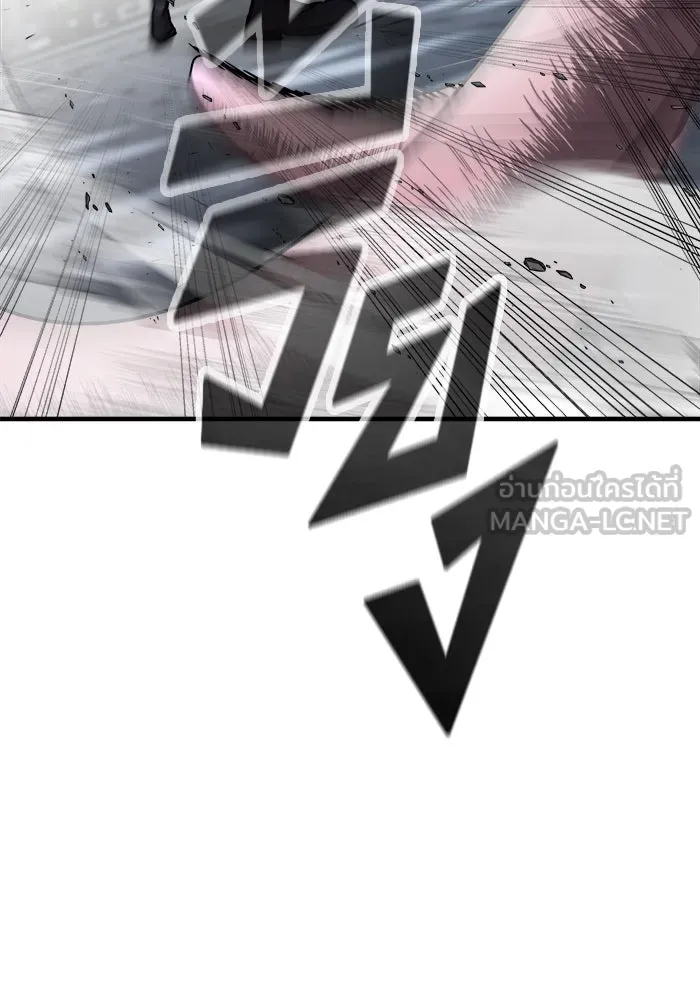 วายร้ายก็อยากมีรัก ตอนที่ 16 รูปที่ 132