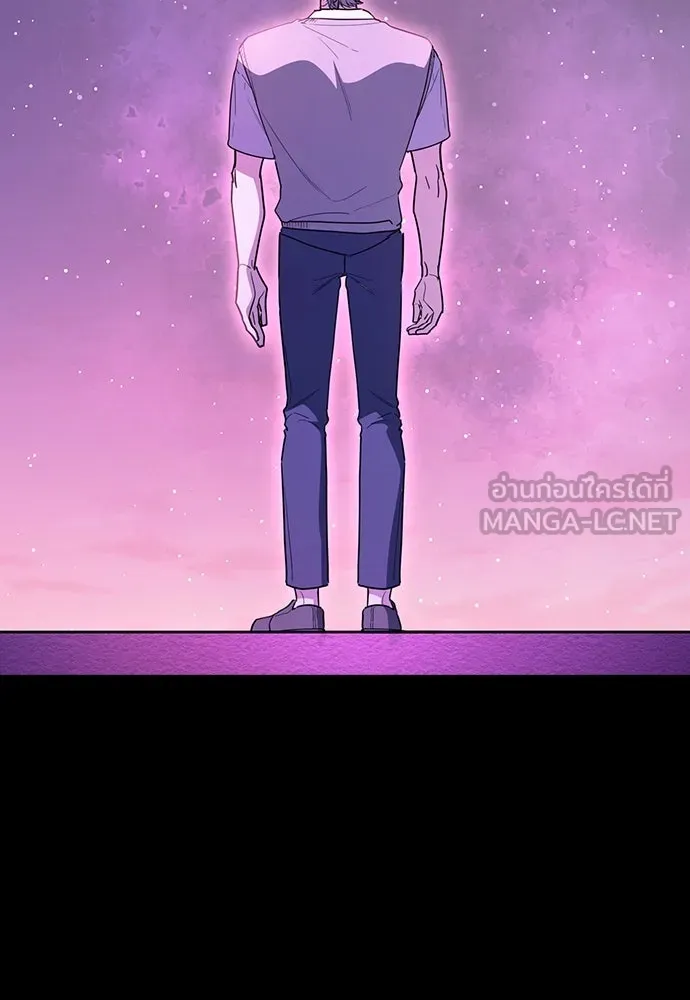 รักแล้วห้ามเลิก ตอนที่ 34 รูปที่ 3