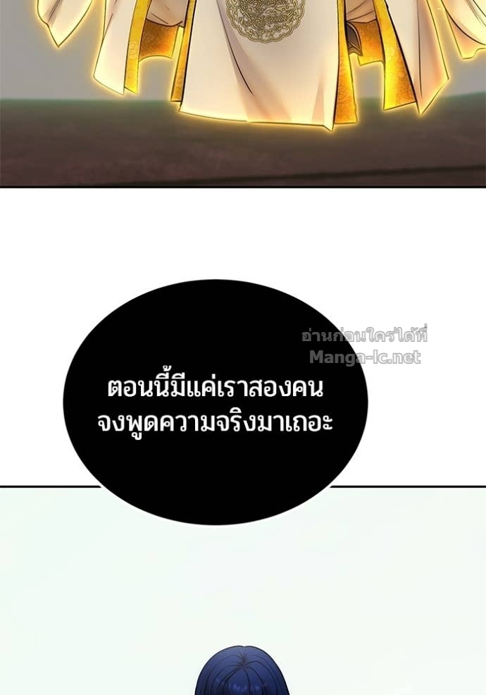 Doujin-Lc- อ่าน โดจิน มังฮวา เกาหลี ญี่ปุ่น จีน แปลไทย แกร่งเกินผู้กล้า แต่ซ่าไม่ได้ ตอนที่ 1 2 3 4 5 6 7 8 9 10 11 12 13 14 ฟรี ไม่มีโฆษณา อ่าน โดจิน Manhwa เกาหลี ญี่ปุ่น จีน เรามีครบ คัดมาให้เน้นๆ โดจิน 18+ รับประกันความฟินโดย Doujin Lc