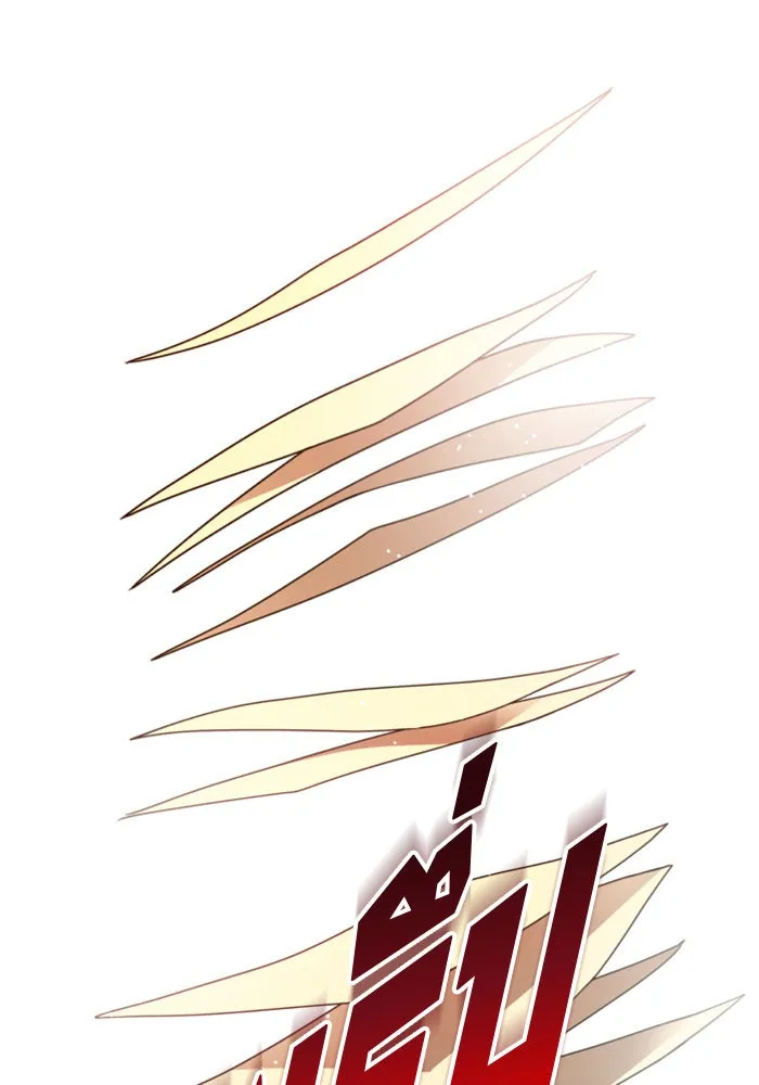 ชิงชีวิตพลิกลิขิตชะตา ตอนที่ 76. การพิจารณาคดีที่จะจารึกในหน้า รูปที่ 101