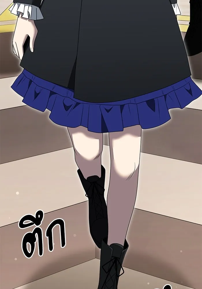 อัศวินดำล่าท้าเวลา ตอนที่ 48 รูปที่ 140