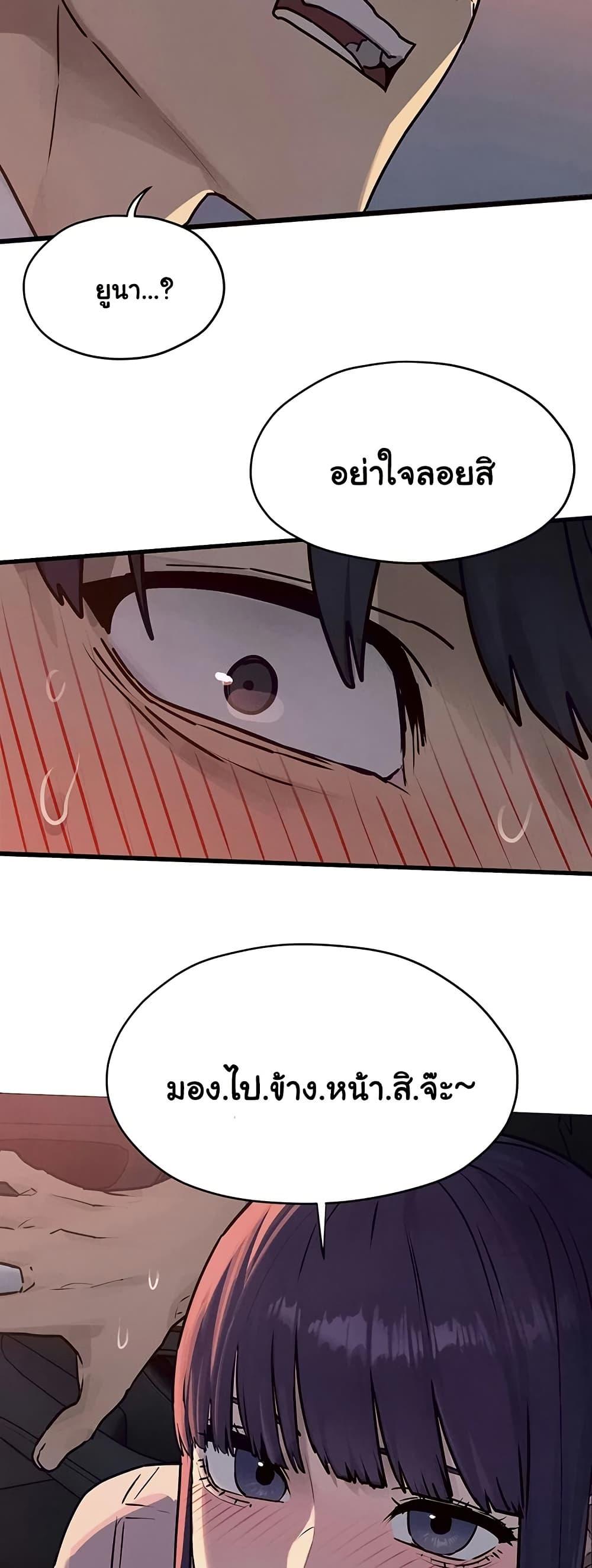 Doujin-Lc- อ่าน โดจิน มังฮวา เกาหลี ญี่ปุ่น จีน แปลไทย Moby Dick ตอนที่ 1 2 3 4 5 6 7 8 9 10 11 12 13 14 ฟรี ไม่มีโฆษณา อ่าน โดจิน Manhwa เกาหลี ญี่ปุ่น จีน เรามีครบ คัดมาให้เน้นๆ โดจิน 18+ รับประกันความฟินโดย  Doujin Lc