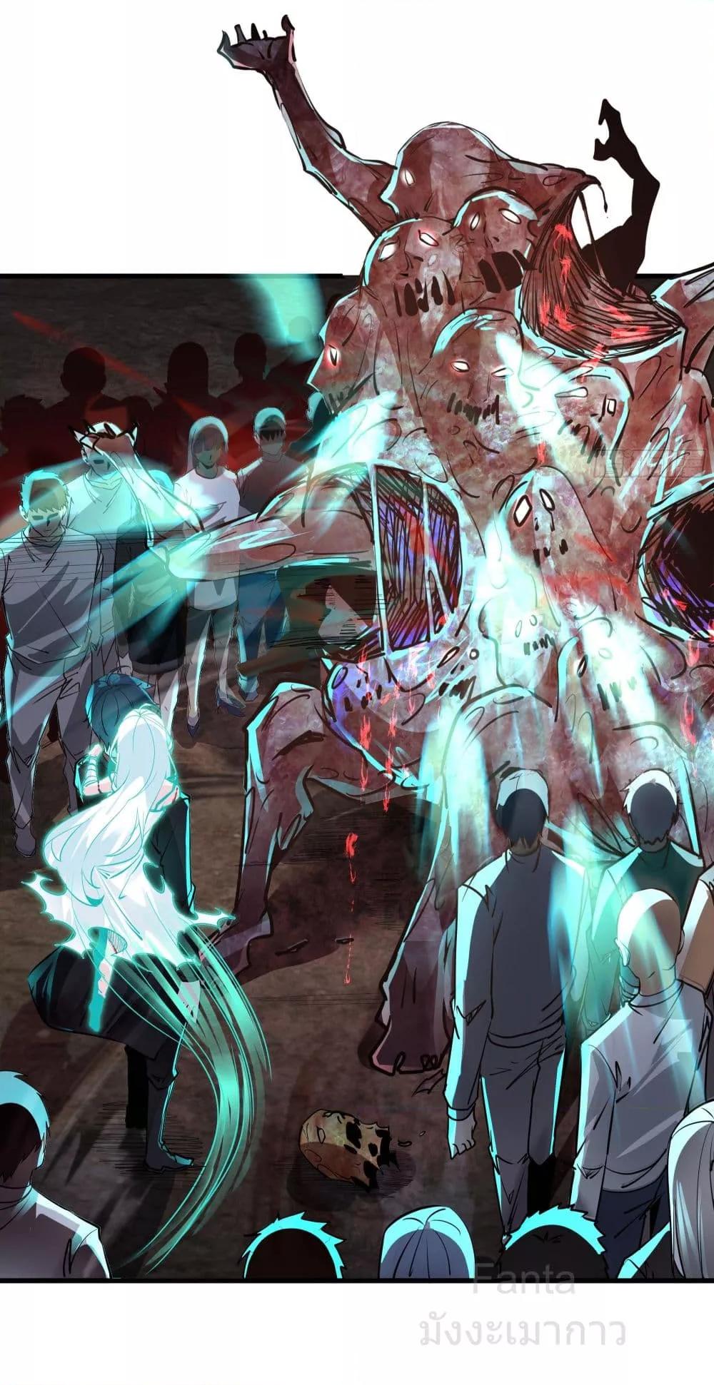 Manga-lc-com อ่านมังงะ อ่านการ์ตูน ออนไลน์ ฟรี StartOfTheRe ตอนที่ 1 2 3 4 5 6 7 8 9 10 11 12 13 14 ฟรี ไม่มีโฆษณา Manga-lc - อ่าน มังงะ อ่าน การ์ตูน ออนไลน์ อ่านมังงะ ฟรี