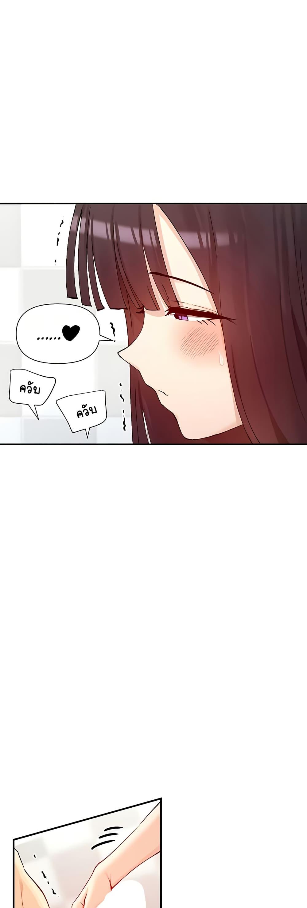 Doujin-Lc- อ่าน โดจิน มังฮวา เกาหลี ญี่ปุ่น จีน แปลไทย You Watch Stuff Like That ตอนที่ 1 2 3 4 5 6 7 8 9 10 11 12 13 14 ฟรี ไม่มีโฆษณา อ่าน โดจิน Manhwa เกาหลี ญี่ปุ่น จีน เรามีครบ คัดมาให้เน้นๆ โดจิน 18+ รับประกันความฟินโดย  Doujin Lc