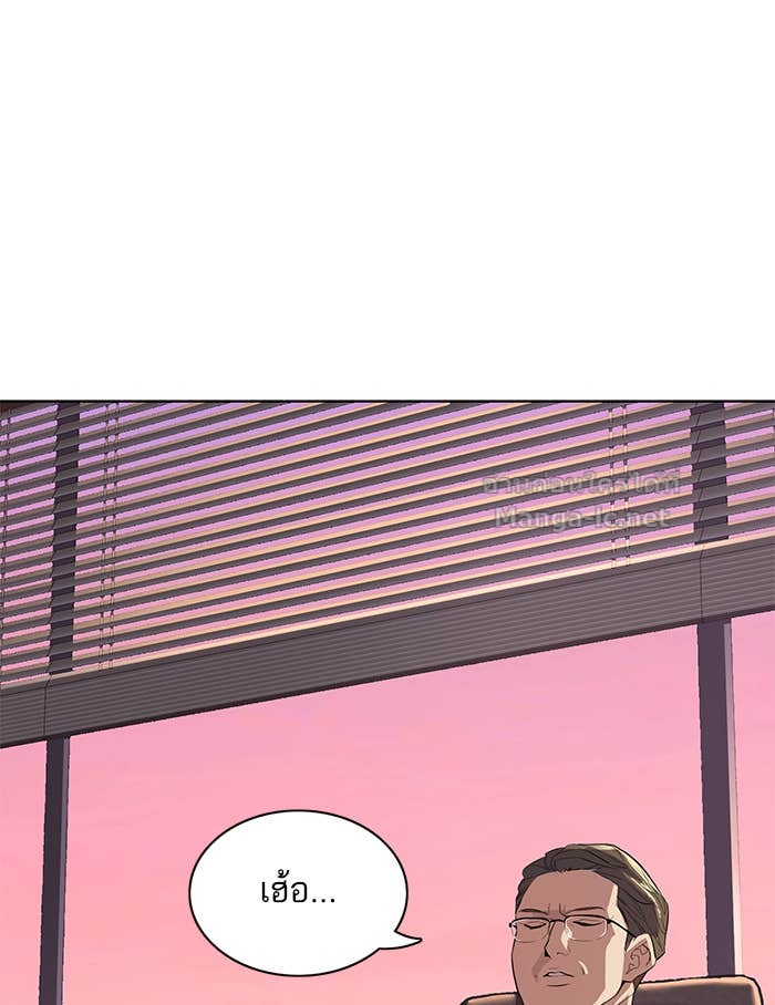 Doujin-Lc- อ่าน โดจิน มังฮวา เกาหลี ญี่ปุ่น จีน แปลไทย Reborn Rich ตอนที่ 1 2 3 4 5 6 7 8 9 10 11 12 13 14 ฟรี ไม่มีโฆษณา อ่าน โดจิน Manhwa เกาหลี ญี่ปุ่น จีน เรามีครบ คัดมาให้เน้นๆ โดจิน 18+ รับประกันความฟินโดย Doujin Lc
