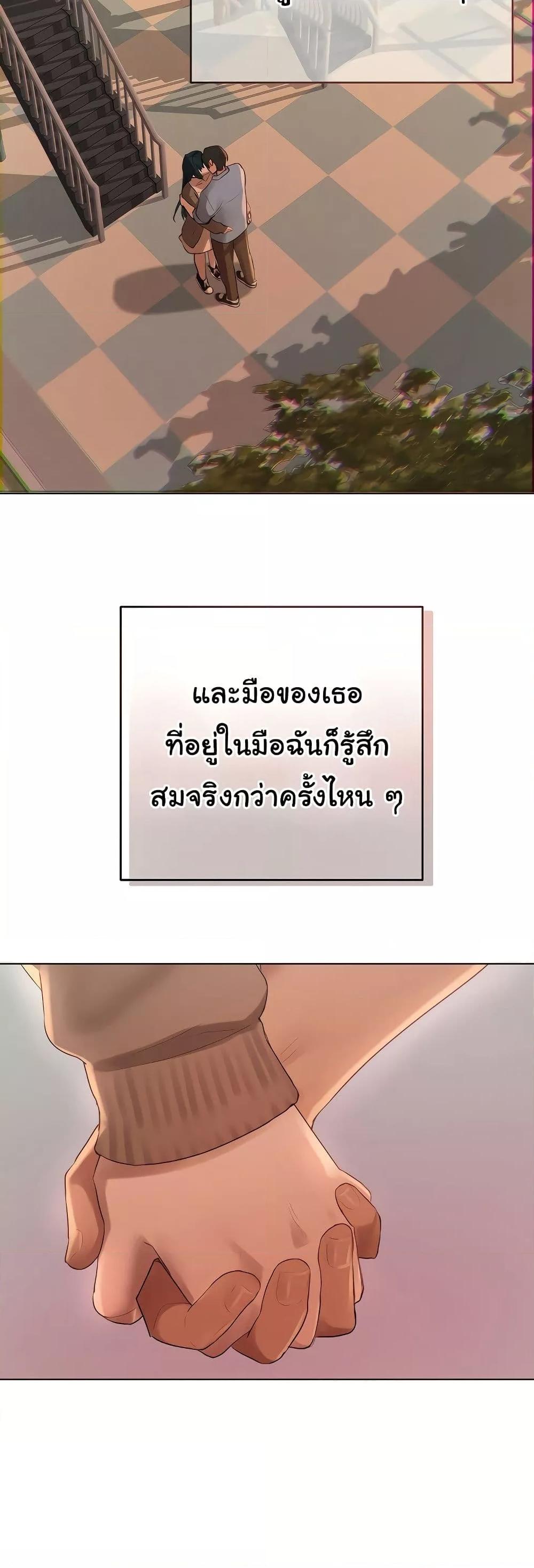 Doujin-Lc- อ่าน โดจิน มังฮวา เกาหลี ญี่ปุ่น จีน แปลไทย Getting to Know Mila ตอนที่ 1 2 3 4 5 6 7 8 9 10 11 12 13 14 ฟรี ไม่มีโฆษณา อ่าน โดจิน Manhwa เกาหลี ญี่ปุ่น จีน เรามีครบ คัดมาให้เน้นๆ โดจิน 18+ รับประกันความฟินโดย  Doujin Lc