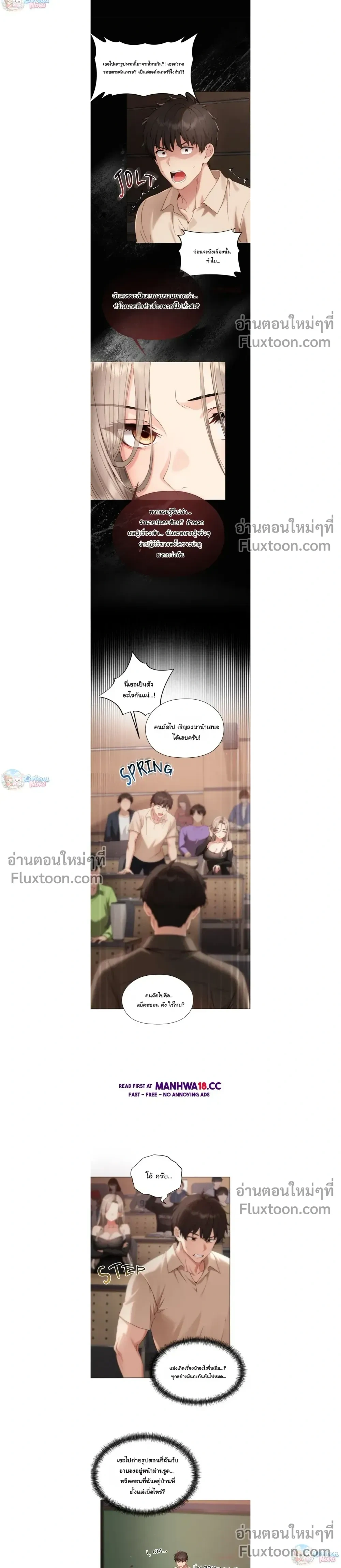 Doujin-Lc- อ่าน โดจิน มังฮวา เกาหลี ญี่ปุ่น จีน แปลไทย Little Miss Delinquent ตอนที่ 1 2 3 4 5 6 7 8 9 10 11 12 13 14 ฟรี ไม่มีโฆษณา อ่าน โดจิน Manhwa เกาหลี ญี่ปุ่น จีน เรามีครบ คัดมาให้เน้นๆ โดจิน 18+ รับประกันความฟินโดย  Doujin Lc