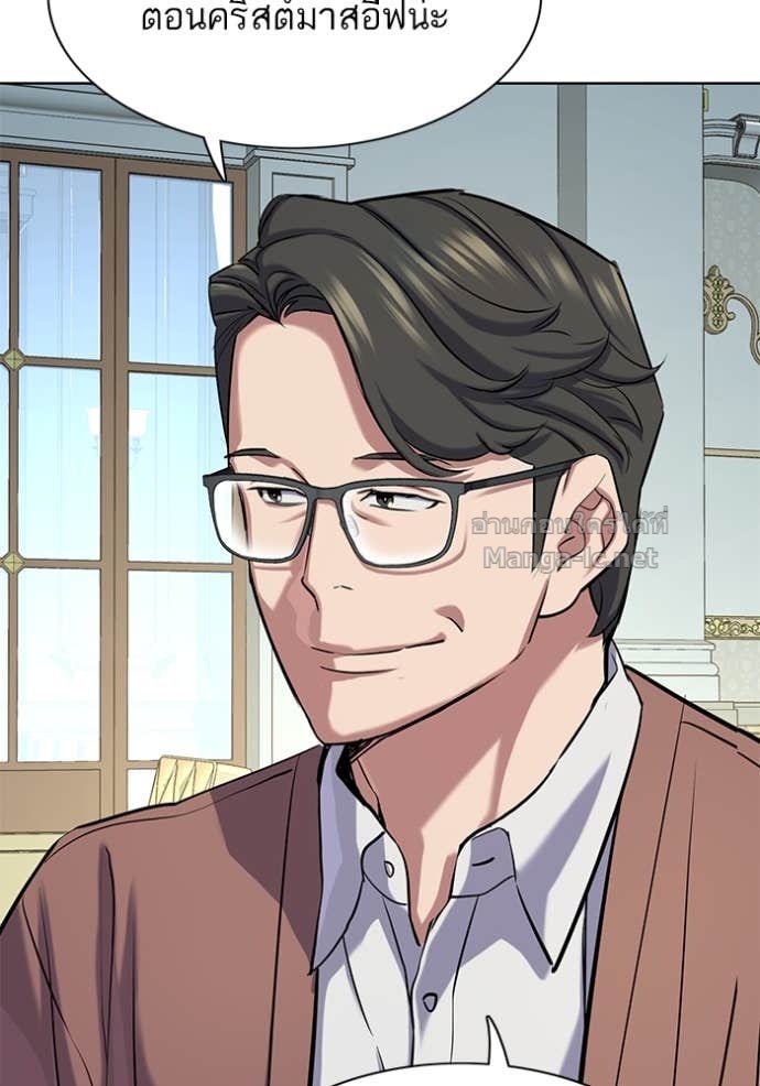 Doujin-Lc- อ่าน โดจิน มังฮวา เกาหลี ญี่ปุ่น จีน แปลไทย Reborn Rich ตอนที่ 1 2 3 4 5 6 7 8 9 10 11 12 13 14 ฟรี ไม่มีโฆษณา อ่าน โดจิน Manhwa เกาหลี ญี่ปุ่น จีน เรามีครบ คัดมาให้เน้นๆ โดจิน 18+ รับประกันความฟินโดย Doujin Lc