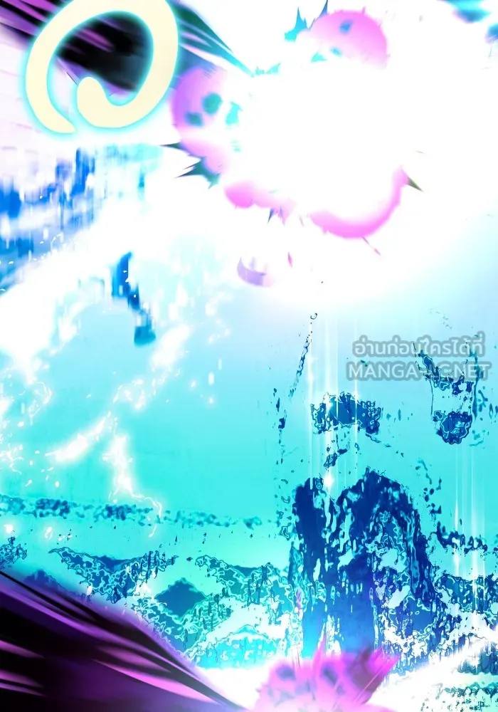 บุตรสาวของดยุกปีศาจ ตอนที่ 81 รูปที่ 30