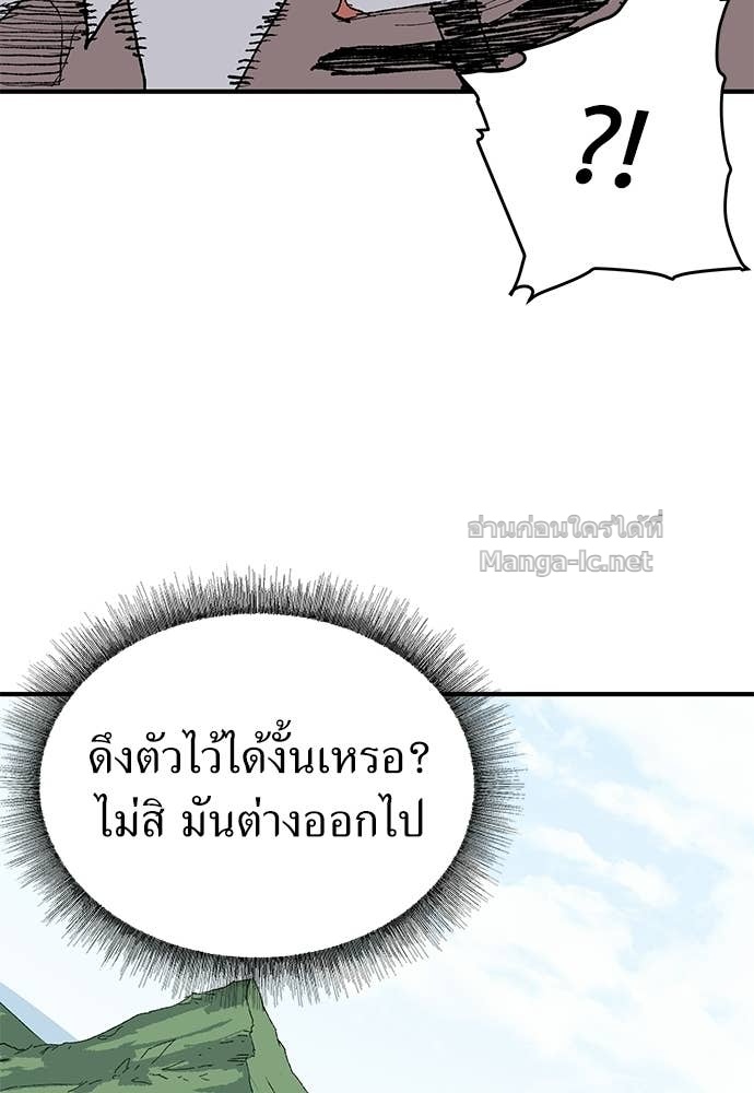 Doujin-Lc- อ่าน โดจิน มังฮวา เกาหลี ญี่ปุ่น จีน แปลไทย สารสุดท้ายจากโครงกระดูก ตอนที่ 1 2 3 4 5 6 7 8 9 10 11 12 13 14 ฟรี ไม่มีโฆษณา อ่าน โดจิน Manhwa เกาหลี ญี่ปุ่น จีน เรามีครบ คัดมาให้เน้นๆ โดจิน 18+ รับประกันความฟินโดย Doujin Lc