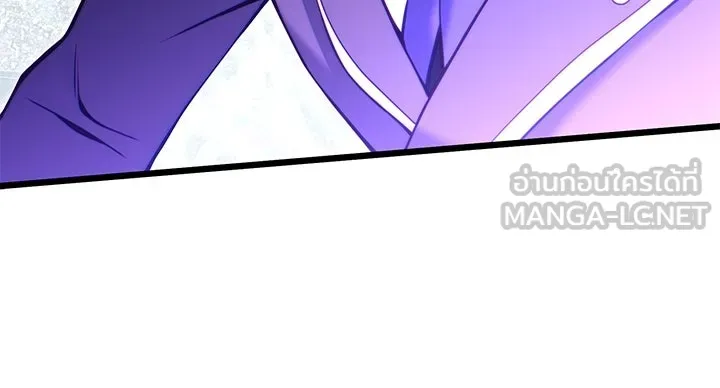 อัศวินดำล่าท้าเวลา ตอนที่ 82 รูปที่ 45