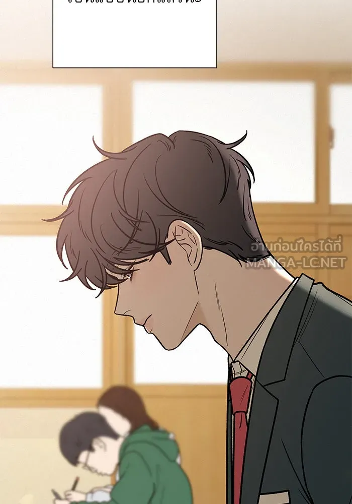 ปฏิบัติการรักวุ่นหัวใจ ตอนที่ 23 รูปที่ 99