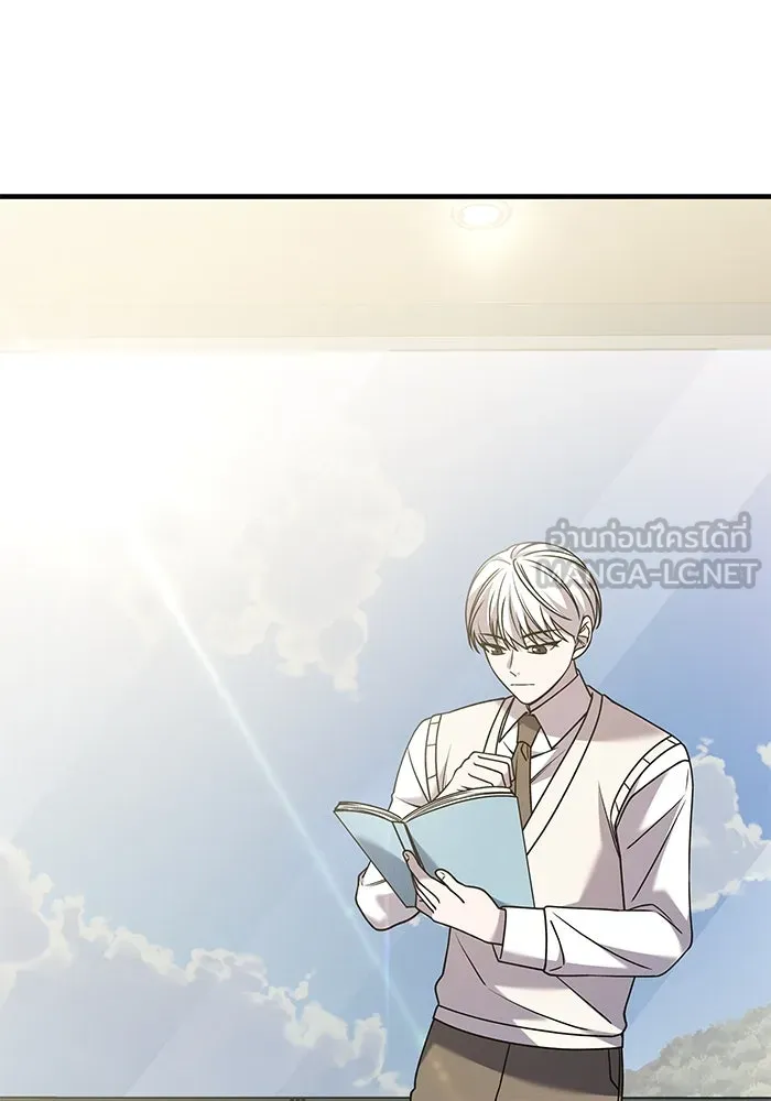 วายร้ายก็อยากมีรัก ตอนที่ 31 รูปที่ 3