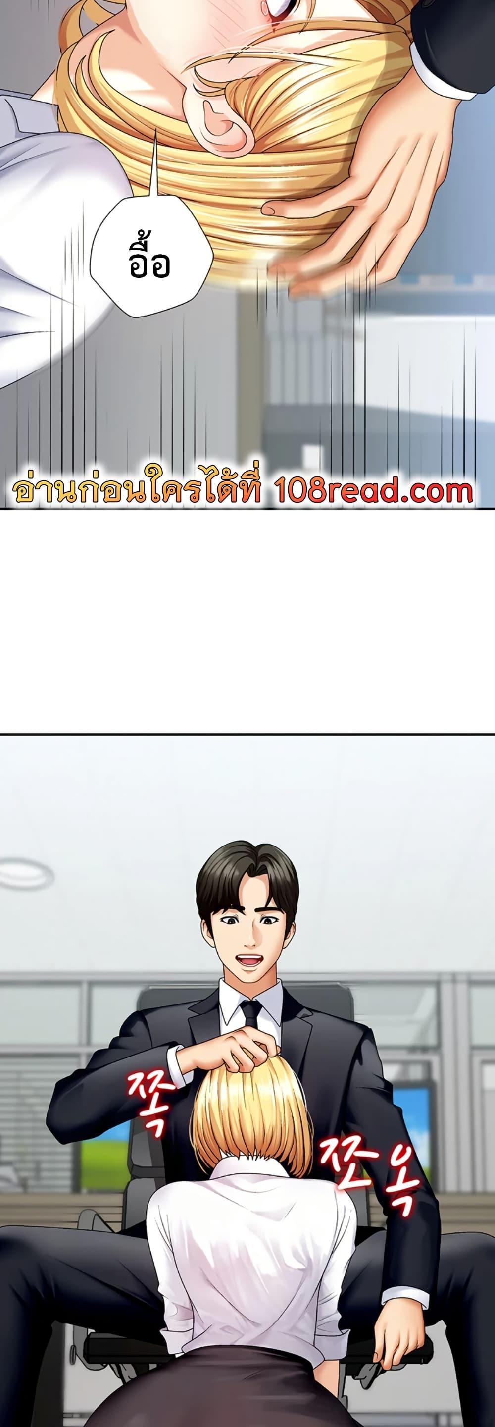 Doujin-Lc- อ่าน โดจิน มังฮวา เกาหลี ญี่ปุ่น จีน แปลไทย Repay With Your Body ตอนที่ 1 2 3 4 5 6 7 8 9 10 11 12 13 14 ฟรี ไม่มีโฆษณา อ่าน โดจิน Manhwa เกาหลี ญี่ปุ่น จีน เรามีครบ คัดมาให้เน้นๆ โดจิน 18+ รับประกันความฟินโดย  Doujin Lc