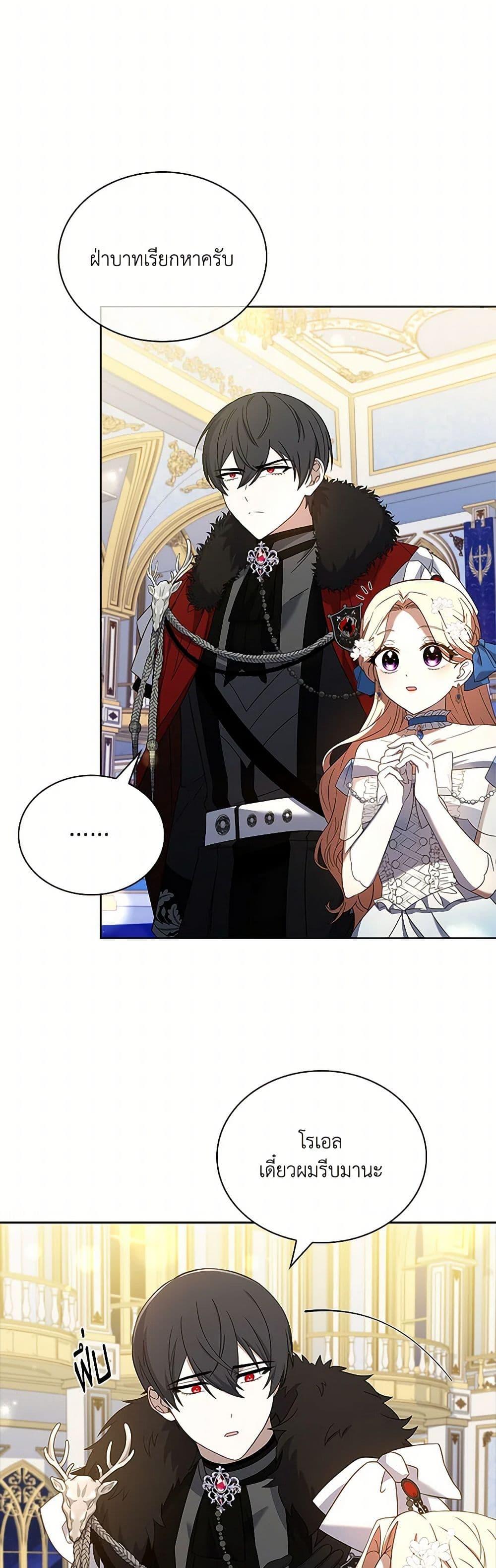 Manga-lc-com อ่านมังงะ อ่านการ์ตูน ออนไลน์ ฟรี Happy Sea World ตอนที่ 1 2 3 4 5 6 7 8 9 10 11 12 13 14 ฟรี ไม่มีโฆษณา Manga-lc - อ่าน มังงะ อ่าน การ์ตูน ออนไลน์ อ่านมังงะ ฟรี