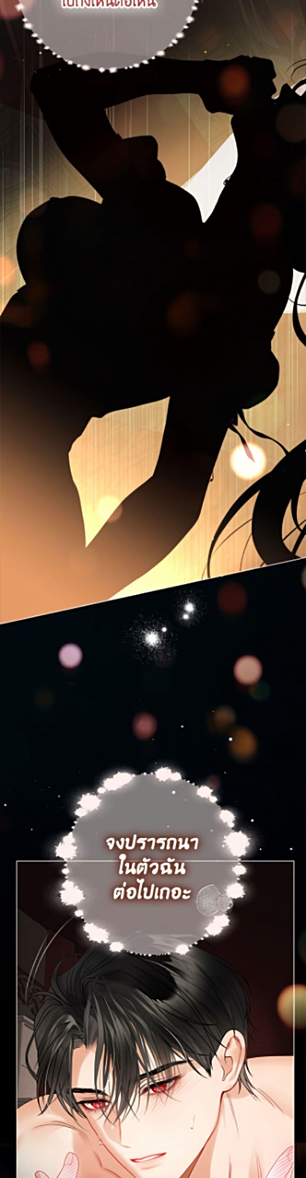 Manga-lc-com อ่านมังงะ อ่านการ์ตูน ออนไลน์ ฟรี The World Without My Sister Who Everyone Loved ตอนที่ 1 2 3 4 5 6 7 8 9 10 11 12 13 14 ฟรี ไม่มีโฆษณา Manga-lc - อ่าน มังงะ อ่าน การ์ตูน ออนไลน์ อ่านมังงะ ฟรี