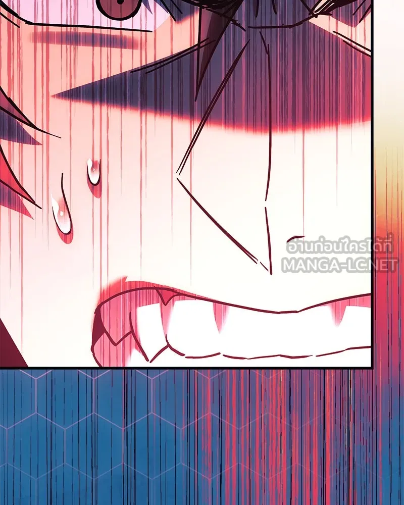 สัปดาห์นี้งดอัปตอนใหม่ ตอนที่ 49 รูปที่ 132