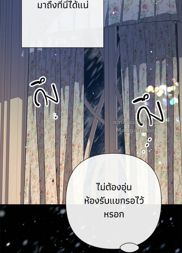 Doujin-Lc- อ่าน โดจิน มังฮวา เกาหลี ญี่ปุ่น จีน แปลไทย องค์ชายผู้อื้อฉาว ตอนที่ 1 2 3 4 5 6 7 8 9 10 11 12 13 14 ฟรี ไม่มีโฆษณา อ่าน โดจิน Manhwa เกาหลี ญี่ปุ่น จีน เรามีครบ คัดมาให้เน้นๆ โดจิน 18+ รับประกันความฟินโดย Doujin Lc