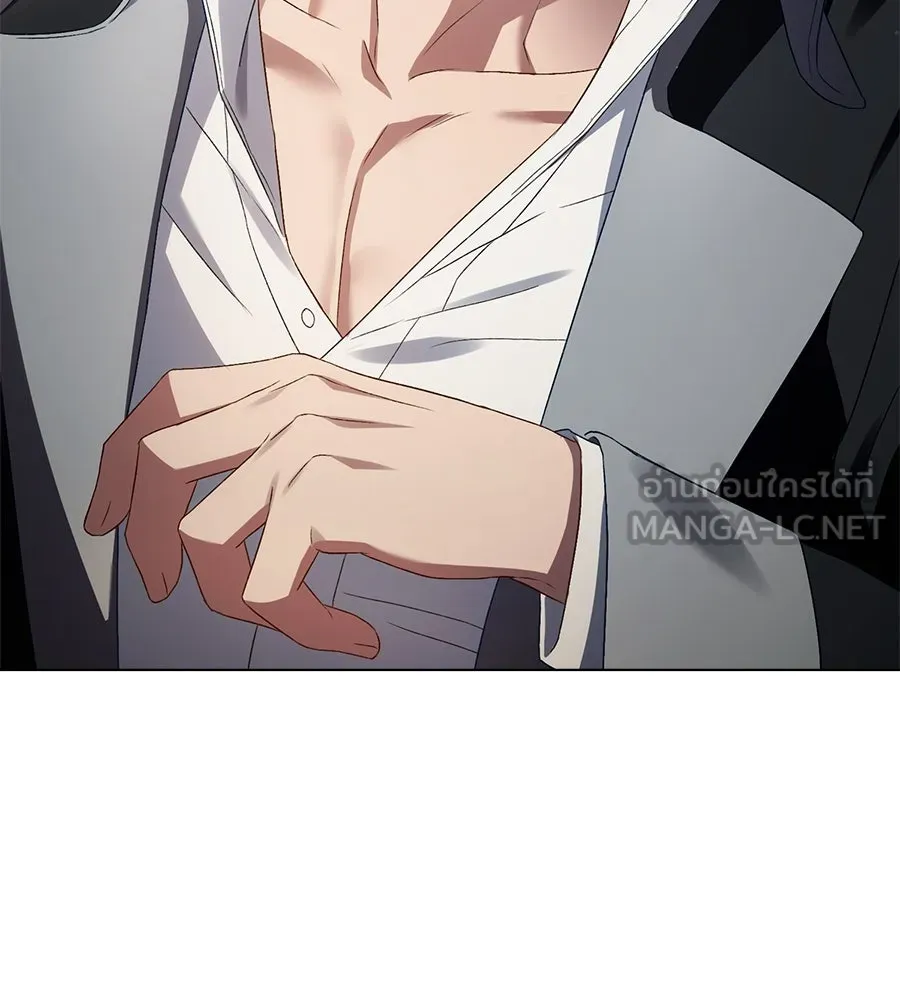 เล่ห์รักชนชั้นสูง ตอนที่ 55 รูปที่ 3