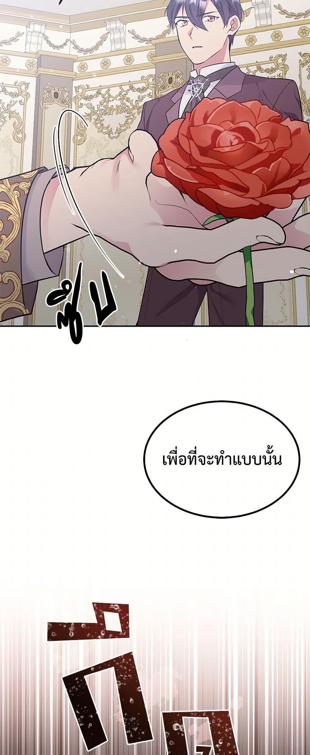 Manga-lc-com อ่านมังงะ อ่านการ์ตูน ออนไลน์ ฟรี My Goal is to Live a Long ตอนที่ 1 2 3 4 5 6 7 8 9 10 11 12 13 14 ฟรี ไม่มีโฆษณา Manga-lc - อ่าน มังงะ อ่าน การ์ตูน ออนไลน์ อ่านมังงะ ฟรี
