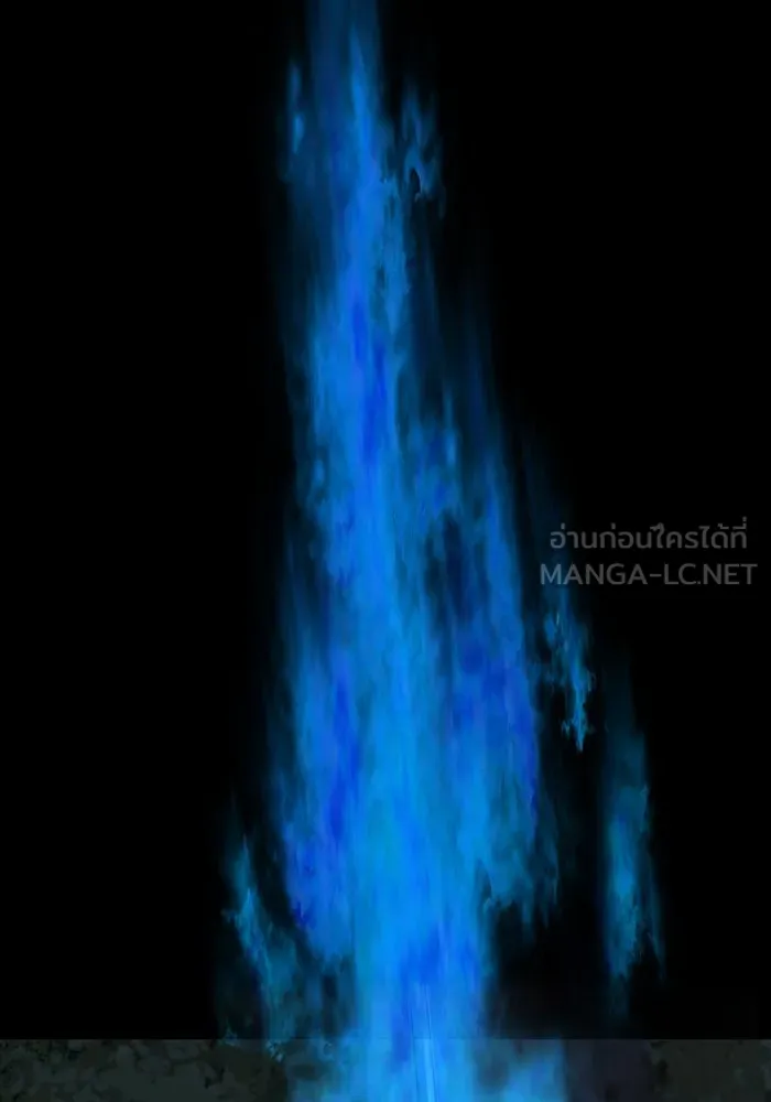 เพลเยอร์นักกินเหล็ก ตอนที่ 47 รูปที่ 156