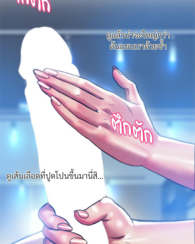 Doujin-Lc- อ่าน โดจิน มังฮวา เกาหลี ญี่ปุ่น จีน แปลไทย เมืองกระหายรัก ตอนที่ 1 2 3 4 5 6 7 8 9 10 11 12 13 14 ฟรี ไม่มีโฆษณา อ่าน โดจิน Manhwa เกาหลี ญี่ปุ่น จีน เรามีครบ คัดมาให้เน้นๆ โดจิน 18+ รับประกันความฟินโดย  Doujin Lc