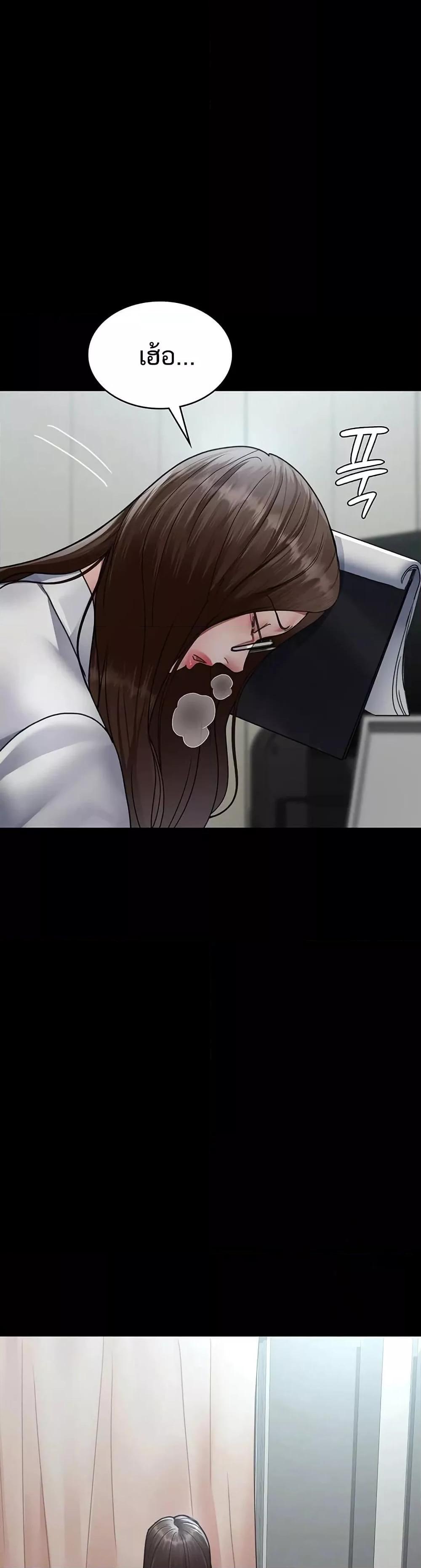 Doujin-Lc- อ่าน โดจิน มังฮวา เกาหลี ญี่ปุ่น จีน แปลไทย Night Hospital ตอนที่ 1 2 3 4 5 6 7 8 9 10 11 12 13 14 ฟรี ไม่มีโฆษณา อ่าน โดจิน Manhwa เกาหลี ญี่ปุ่น จีน เรามีครบ คัดมาให้เน้นๆ โดจิน 18+ รับประกันความฟินโดย  Doujin Lc